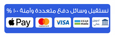 Payment Methods